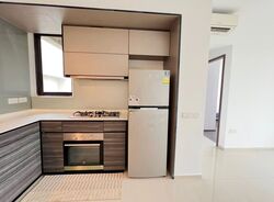 d'Nest (D18), Condominium #597693291
